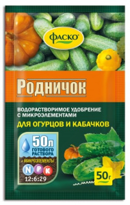 Удобрение Родничок Фаско 50г купить