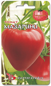 Томат Мазарини  купить