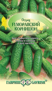 Огурец Моравский корнишон F1 0,5г купить