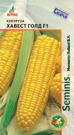 Кукуруза Хавест Голд F1 2.0г купить