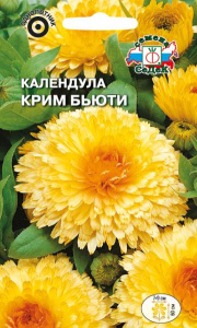 Календула Крим Бьюти купить