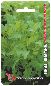 Капуста (японская) Мицуна Грин купить