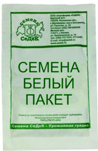 Баклажан Вкус грибов®  купить