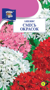 Лихнис Смесь окрасок  купить