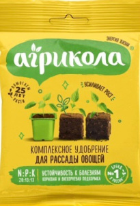 Агрикола 6 рассада, овощи 50г купить