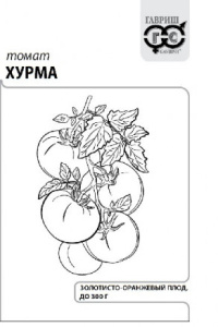 Томат Хурма  (б/п с евроотв.)  купить