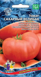 Томат Сахарный Великан  купить