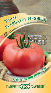 Томат Евпатор розовый F1 купить