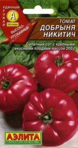 Томат Добрыня Никитич  купить