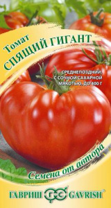 Томат Спящий гигант автор. купить