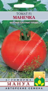 Томат Манечка F1 купить