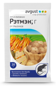Рэтмэн 20 г купить