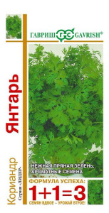 Кориандр Янтарь серия 1+1  купить