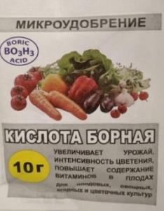 Борная кислота 10г купить