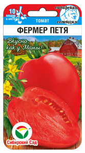 Томат Фермер Петя купить