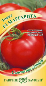 Томат Маргарита F1 купить