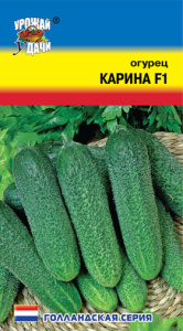 Огурец Карина F1 купить