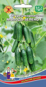 Огурец Молодо-зелено - корнишон F1  купить