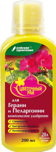 ЖКУ ЦР для Герани 0.2л купить