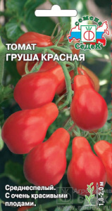 Томат Груша красная  купить