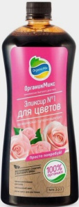Эликсир №1 д/цветов 0,9л Органик Микс/12 купить