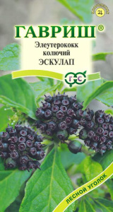Элеутерокок  Эскулап  купить
