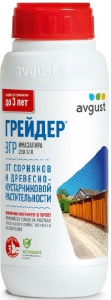 Грейдер от сорняков 500мл купить