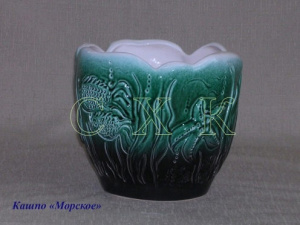 Кашпо Морское 2.5л 06СК04 купить