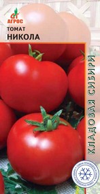 Томат Никола купить
