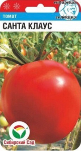 Томат Санта Клаус купить