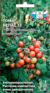 Томат Непас 11 Непасынкующийся Комнатный купить