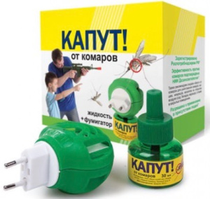 Капут Комплект фумигатор+флакон купить