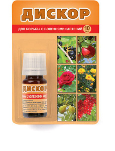 Дискор 10мл купить