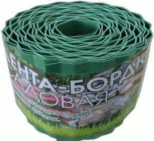 Лента Бордюрная гофрир. 10см*9м зеленая 9м купить