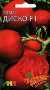 Томат Диско F1 купить