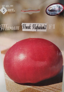 Томат Пинк Парадайз F1 /1шт купить