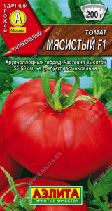 Томат Мясистый F1  купить