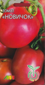 Томат Новичок розовый  купить