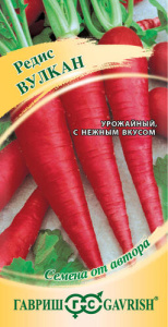 Редис Вулкан автор. купить