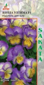 Виола Ултима Рэдианс Дип Блу F1 8 шт купить