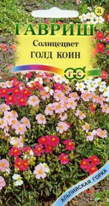 Солнцецвет Монетолистный Голд Коин, смесь  купить