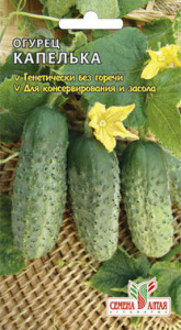 Огурец Капелька 0.5г купить
