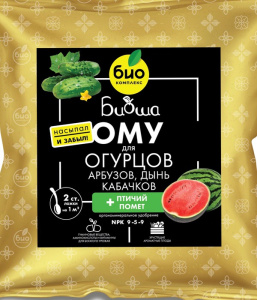 ОМУ д/огурцов, кабачков, арбузов и дынь, ТМ БИОША 1кг/8 купить