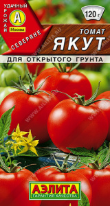 Томат Якут купить