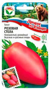 Томат Розовая Стелла ЛС купить