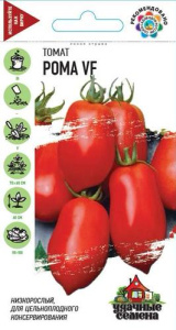 Томат Рома VF  Уд. с. купить