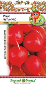 Редис Чупа-Чупс /Вкуснятина купить