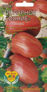 Томат Полярное сияние  купить