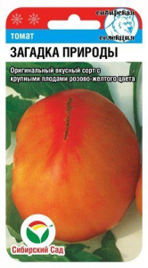 Томат Загадка Природы  купить