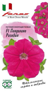 Петуния Пендолино F1 розовая многоцв. купить